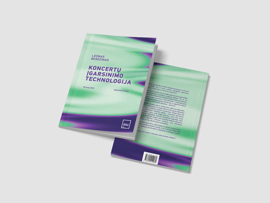 Nuotraukoje dvi mokomosios knygos „Koncertų įgarsinimo technologija“ sudėtos viena ant kitos. Viena atsukta priekiniu viršeliu, kita galiniu viršeliu. Knygos viršelyje vyrauja tamsi violetinė ir elektrinė žalia, pavadinimas ir autorius užrašyti tamsiai violetine spalva. 